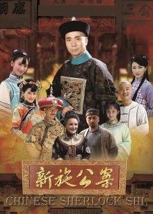 素人父女搭讪魔镜号